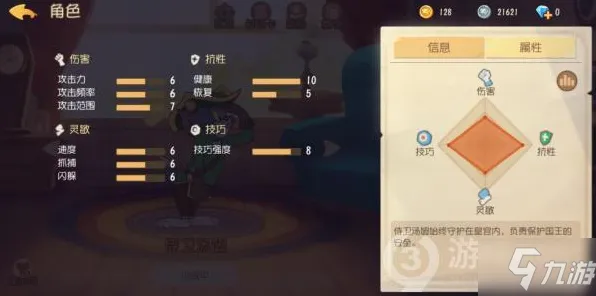 猫和老鼠手游今日上线送绝版称号！策略战棋玩法今日上线开放全平台，公会战冒险宠物养成，零氪也能爽！