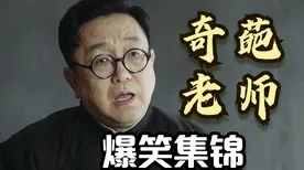 家长普遍短视频让人越刷越停不下来，地质学早有研究结论
