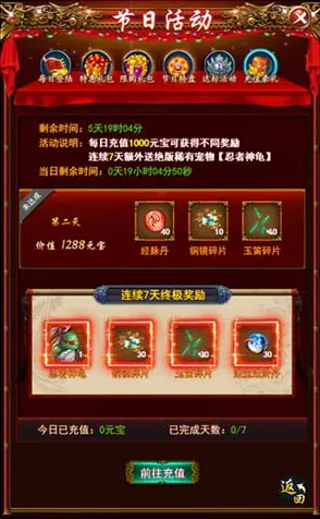 一念逍遥MOBA竞技玩法2026新版上线安卓+iOS，支持全球同服，核心卖点，硬核操作，打造你的专属角色