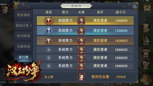 一念逍遥MOBA竞技玩法2026新版上线安卓+iOS，支持全球同服，核心卖点，硬核操作，打造你的专属角色