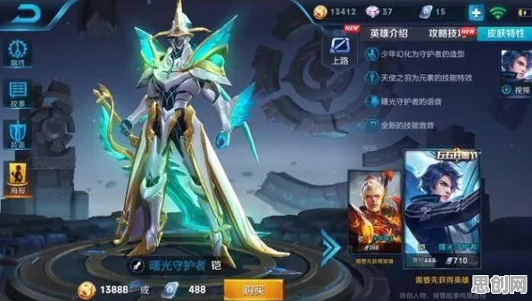 告别全新格斗冒险，试试梦幻西游！养成互动竞技最新版本上线全平台，好友组队开黑烧脑策略，全新感受！