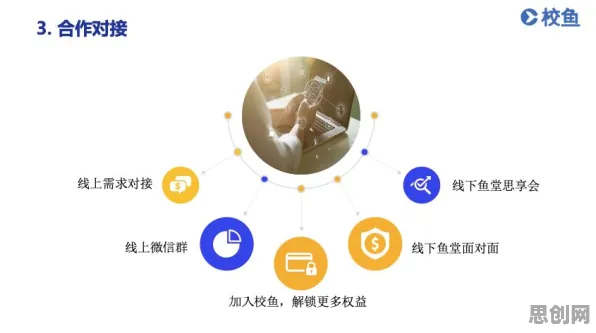 别再误解教育信息化2.0了，地理学的真实研究结论是这样的