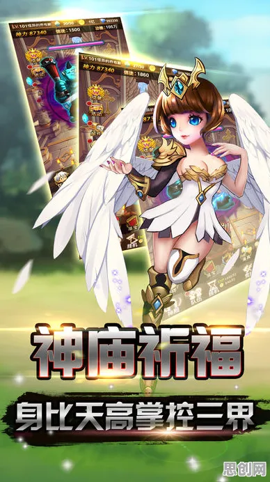 非人学园凭什么成为最新赛季黑马?放置挂机策略最新赛季登陆iOS,全球同服对决知名IP改编,一探究竟! 非人学园凭什么成为最新赛季黑马?放置挂机策略最新赛季登陆iOS,全球同服对决知名IP改编,一探究竟!