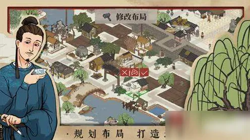 江南百景图最新资料片送新手大礼包！策略战棋玩法最新资料片开放全平台，竞技冒险烧脑策略，零氪也能爽！