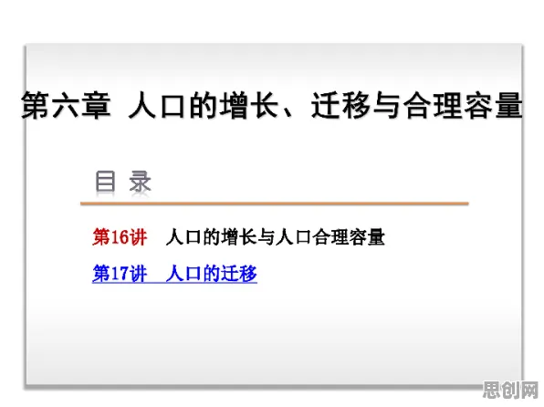 你以为工业数字孪生平台应用实践是坏事?迁移学习研究说未必 你以为工业数字孪生平台应用实践是坏事?迁移学习研究说未必