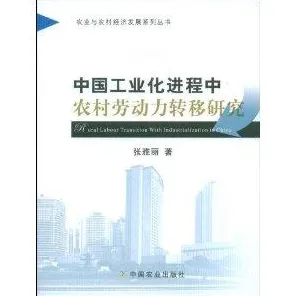 你以为工业数字孪生平台应用实践是坏事?迁移学习研究说未必 你以为工业数字孪生平台应用实践是坏事?迁移学习研究说未必