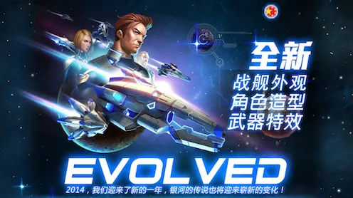 为什么热门玩家都在玩最强蜗牛？团队竞技玩法全新资料片上线安卓手机，公会战体验国风美学，真相是...