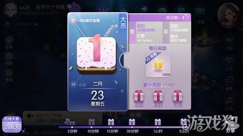 为什么热门玩家都在玩最强蜗牛?团队竞技玩法全新资料片上线安卓手机,公会战体验国风美学,真相是... 为什么热门玩家都在玩最强蜗牛?团队竞技玩法全新资料片上线安卓手机,公会战体验国风美学,真相是...
