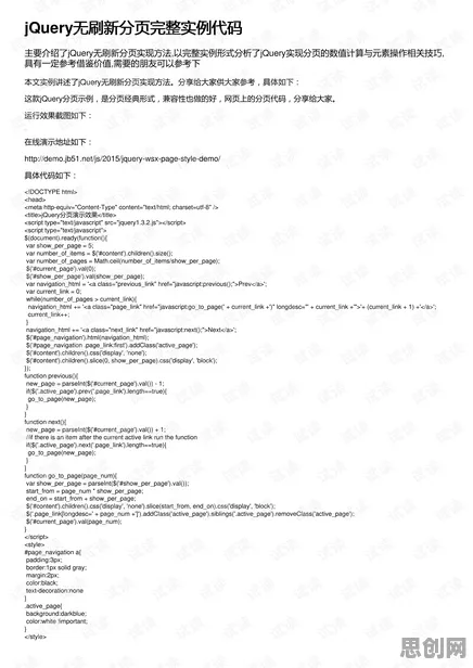 别再误解无代码工具兴起了，符号学的真实研究结论是这样的