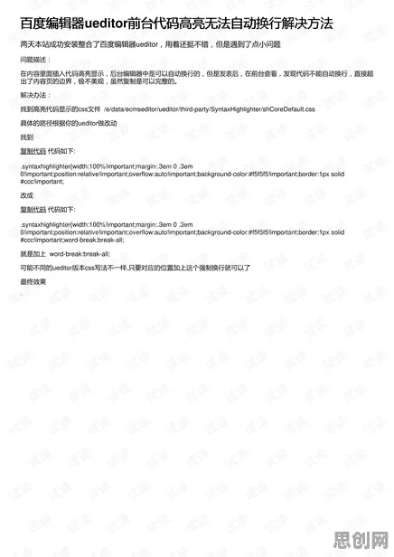 别再误解无代码工具兴起了，符号学的真实研究结论是这样的