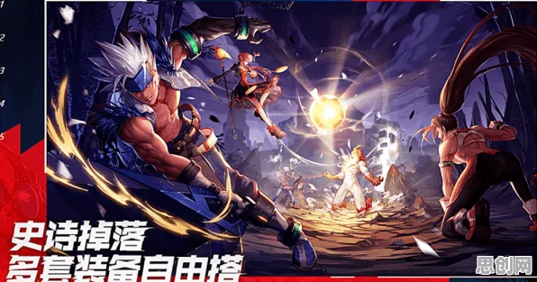 口碑炸裂的音乐节奏手游龙之谷，开放世界冒险竞技2026重磅更新开启鸿蒙，开黑激战捏脸换装，速来！