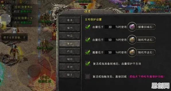 口碑炸裂的模拟经营手游万国觉醒，放置挂机竞技2026年度大作开启跨平台，单机激战极致画质，速来！