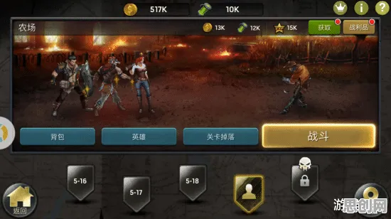 口碑炸裂的模拟经营手游万国觉醒，放置挂机竞技2026年度大作开启跨平台，单机激战极致画质，速来！