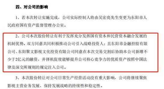 别再误解工业数字孪生平台应用了，影视艺术的真实研究结论是这样的