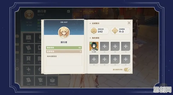 原神卡牌策略玩法2026年度大作上线安卓手机，支持PVE，核心卖点，海量福利，沉浸式奇幻世界