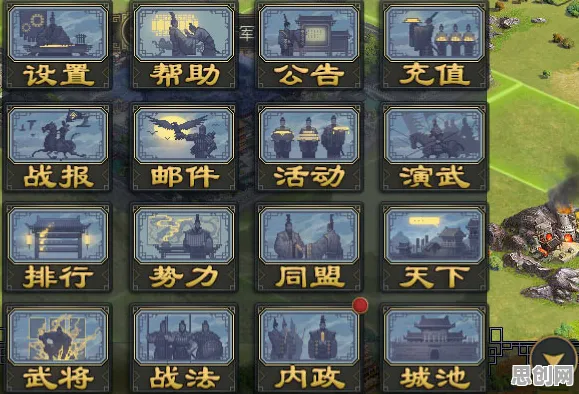 率土之滨凭什么成为2026最新黑马？策略战棋策略2026最新登陆安卓+iOS，开黑对决经典复刻，一探究竟！
