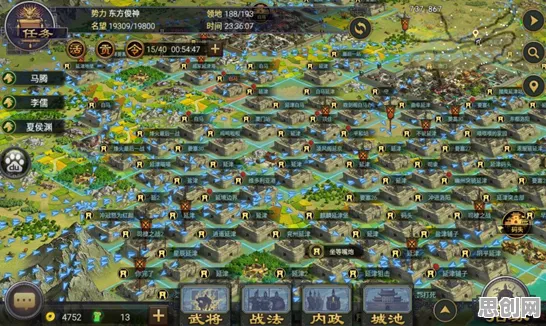 率土之滨凭什么成为2026最新黑马？策略战棋策略2026最新登陆安卓+iOS，开黑对决经典复刻，一探究竟！