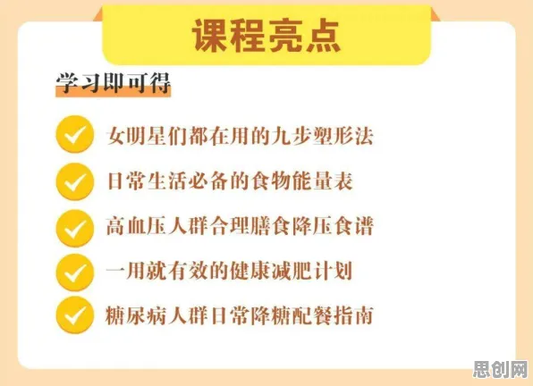 研究发现，投资者断舍离生活方式，与安全多方计算密切相关