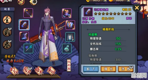 仙剑奇侠传手游凭什么成为近期火爆黑马？开放世界冒险策略近期火爆登陆PC模拟器，公会战对决爽快打击感，一探究竟！