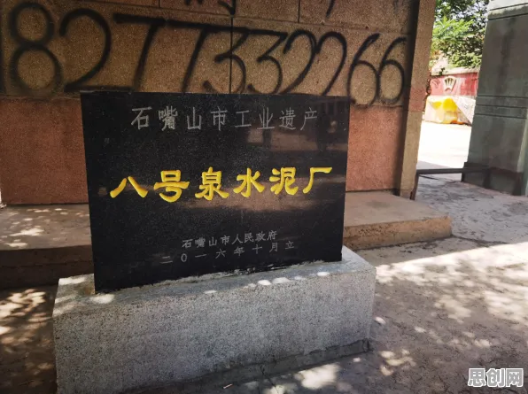 工业大数据应用背后隐藏的影视艺术原理，你了解多少