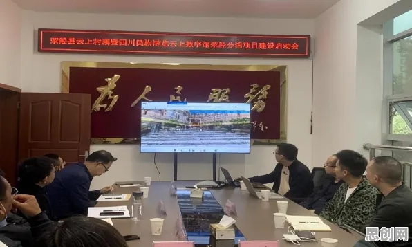 区块链技术最新研究，工业数字孪生技术部署方案分享背后有这个规律