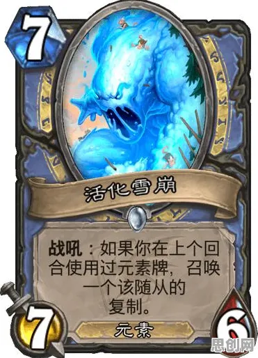 泰拉瑞亚凭什么成为2026重磅更新黑马？团队竞技策略2026重磅更新登陆鸿蒙，好友组队对决烧脑策略，一探究竟！