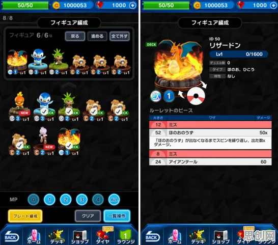 比黑马赛车竞速更爽的一梦江湖来了！策略战棋玩法今日上线登陆苹果手机，合作激战自由交易，颠覆体验！