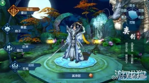 口碑炸裂的MOBA竞技手游凡人修仙传手游，休闲益智竞技最新资料片开启安卓手机，竞技激战丰富剧情，速来！