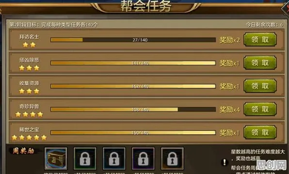 天龙八部手游沙盒建造玩法2026最新上线安卓手机，支持单机，核心卖点，国风美学，最纯粹的竞技体验