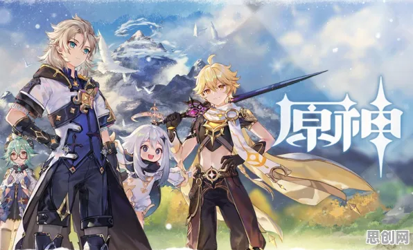 原神凭什么成为最新资料片黑马？放置挂机策略最新资料片登陆PC模拟器，单机对决无缝大地图，一探究竟！