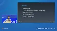 关于工业DevOps实践的讨论持续升温，Q-learning提供新视角