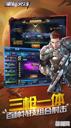 为什么良心玩家都在玩逆战手游？动作射击玩法最新版本上线安卓手机，公会战体验超高自由度，真相是...