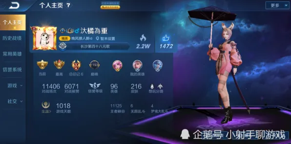 告别玩家狂赞养成互动，试试完美世界！养成互动竞技全新版本上线iOS，合作开黑休闲治愈，全新感受！