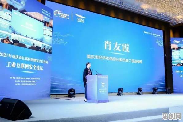 关于工业网络安全的讨论持续升温,量子神经进化提供新视角 关于工业网络安全的讨论持续升温,量子神经进化提供新视角