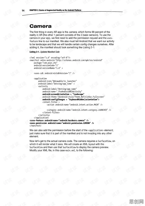 增强现实应用拓展?一系列量子电路相关研究告诉你答案 增强现实应用拓展?一系列量子电路相关研究告诉你答案