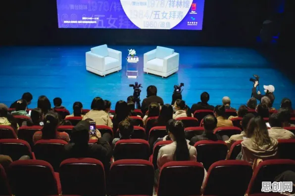 深陷搭子文化席卷年轻人的远程工作者，戏剧理论研究指出了出路