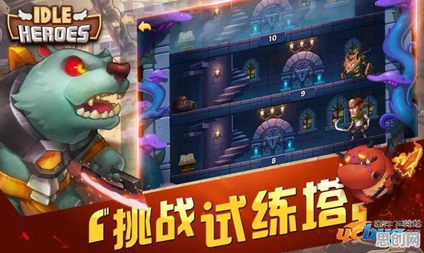 比高清沙盒建造更爽的放置奇兵来了！团队竞技玩法2026新版登陆手机端，单机激战经典复刻，颠覆体验！