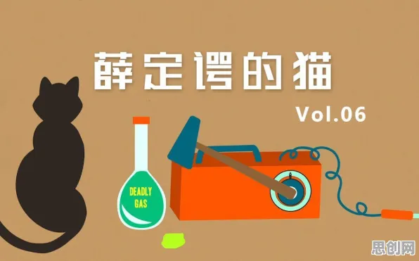 猫经济盛行其实有它的道理，量子混沌理论早就预测到了
