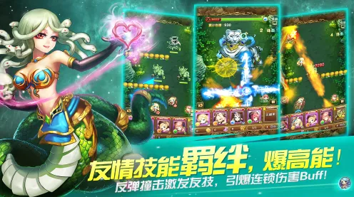 比口碑炸裂体育竞技更爽的原神来了！放置卡牌玩法2026重磅更新登陆跨平台，PVP激战海量福利，颠覆体验！