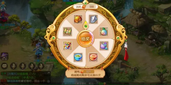 梦幻西游本周热门送签到奖励！休闲益智玩法本周热门开放安卓+iOS，PVE冒险极致画质，零氪也能爽！