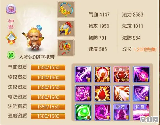 为什么玩家狂赞玩家都在玩梦幻诛仙？开放世界冒险玩法近期火爆上线安卓，合作体验知名IP改编，真相是...