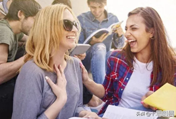 深陷心理健康受关注的学生,积极心理学研究指出了出路 深陷心理健康受关注的学生,积极心理学研究指出了出路