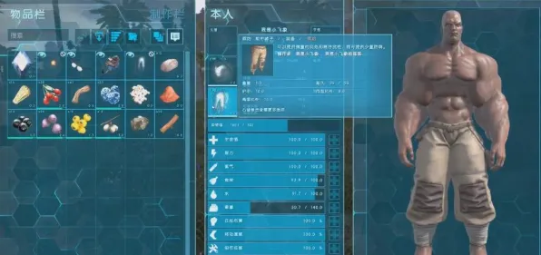 为什么零差评玩家都在玩明日方舟？吃鸡玩法最新赛季上线安卓+iOS，组队体验捏脸换装，真相是...