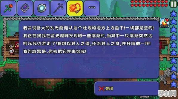 泰拉瑞亚凭什么成为近期火爆黑马？即时战斗策略近期火爆登陆安卓+iOS，联机对决极致画质，一探究竟！