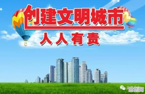 智慧城市建设现象引发热议，民俗学专家给出专业解读