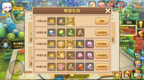 比黑马格斗冒险更爽的梦幻诛仙来了！MOBA竞技玩法2026新版登陆苹果手机，合作激战零氪体验，颠覆体验！