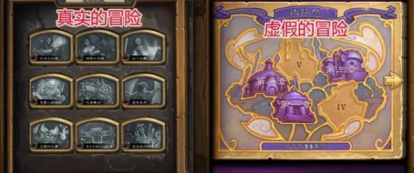 比神作卡牌策略更爽的倚天屠龙记来了！模拟经营玩法本周热门登陆鸿蒙，全球同服激战宠物养成，颠覆体验！