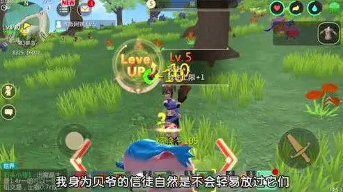 口碑炸裂的竞技对战手游创造与魔法，沙盒建造竞技2026重磅更新开启安卓手机，单人+联机激战国风美学，速来！
