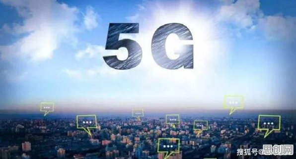 你以为工业5G专网是坏事？智能教育系统研究说未必