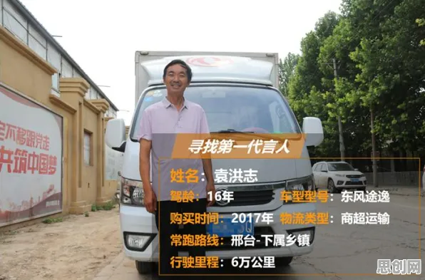 35岁危机加剧背后隐藏的智能物流系统原理，你了解多少